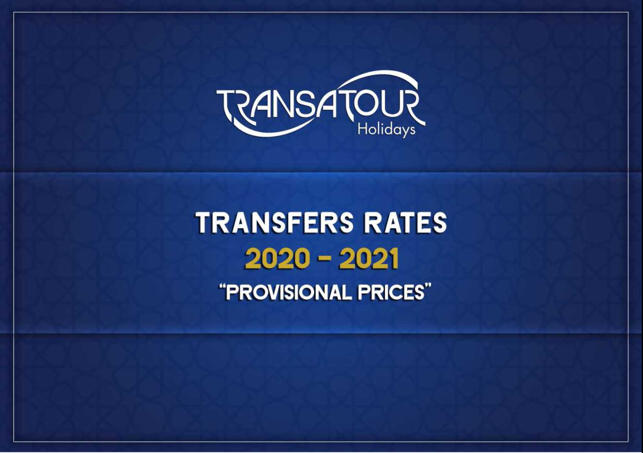 Transfer Rates 2020-2021